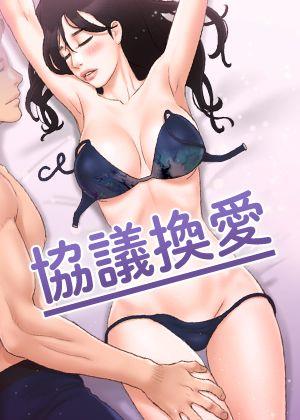 海贼王封面